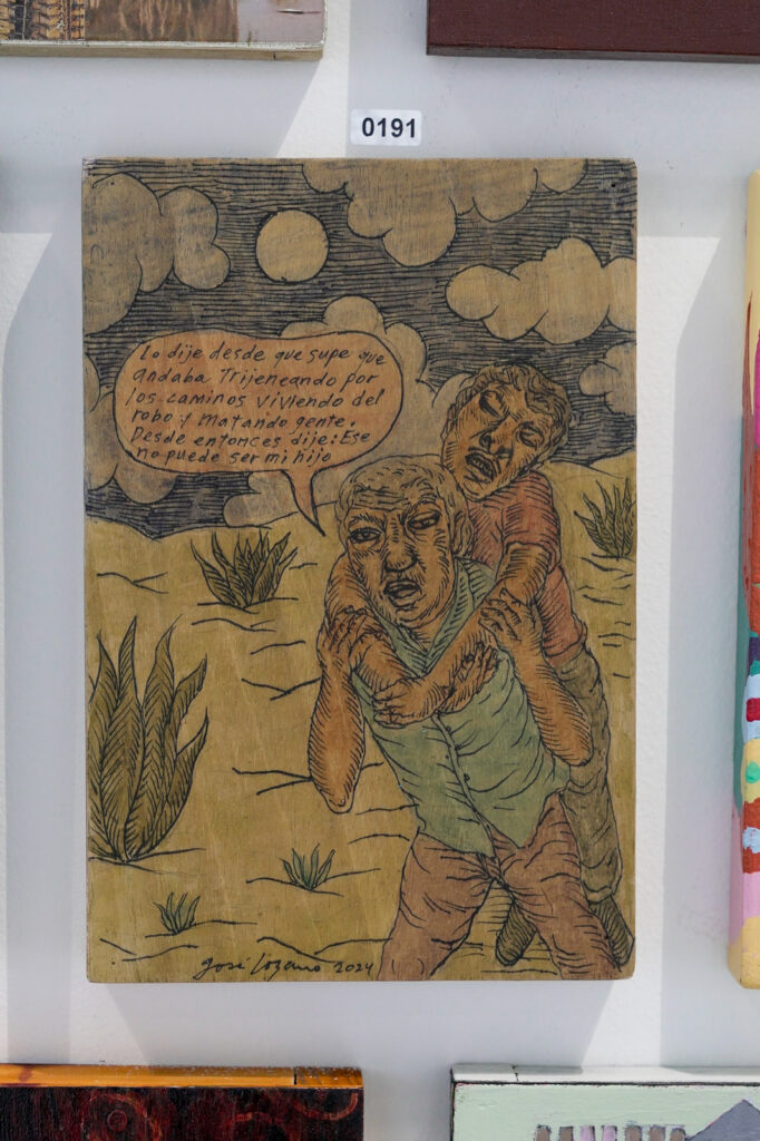 Jose Lozano