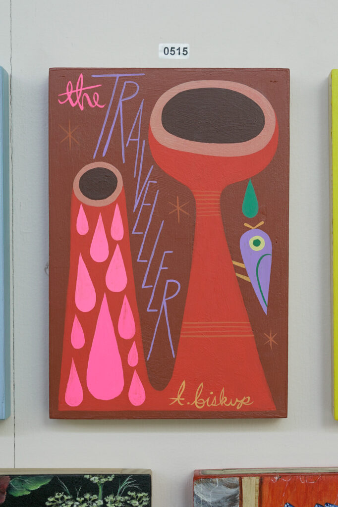 Tim Biskup