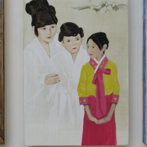 Andre Yi