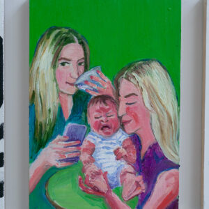 Amy McCormac