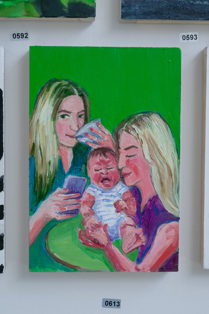 Amy McCormac